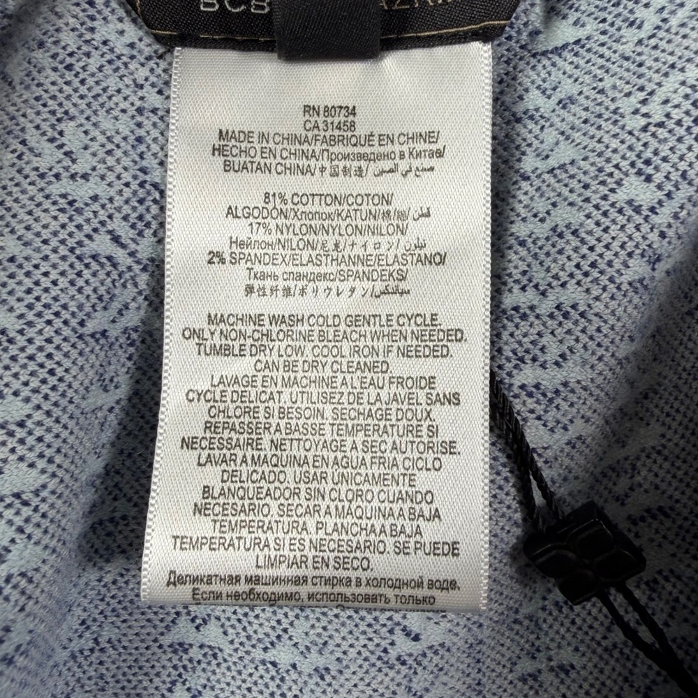 BCBGMAXAZRIA Peyton Skirt Jacquard Knit A-Line Preppy Classic Academia Women S - Picture 5 of 9